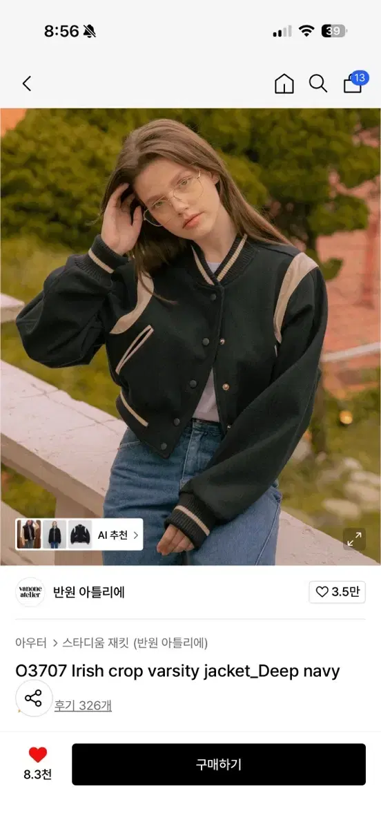 thumbnail-2